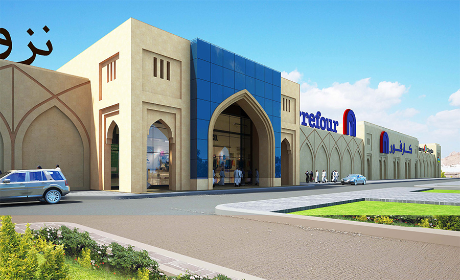 nizwa-grand-mall