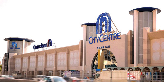 sharjah-city-centre-banner